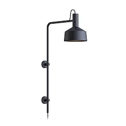 Wandarmatuur ROOMOR WALL 4.2 - PAR16 / SHADE Ø 25CM lang, met scharnierende arm, met aansluitdoos