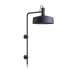 Wandarmatuur ROOMOR WALL 4.3 - PAR16 / SHADE Ø 40CM lang, met scharnierende arm, met aansluitdoos