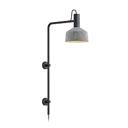 Wandarmatuur ROOMOR WALL 4.2 - PAR16 / SHADE Ø 25CM lang, met scharnierende arm, met aansluitdoos