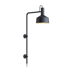 Wandarmatuur ROOMOR WALL 4.2 - PAR16 / SHADE Ø 25CM lang, met scharnierende arm, met aansluitdoos
