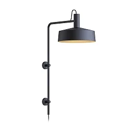 Wandarmatuur ROOMOR WALL 4.3 - PAR16 / SHADE Ø 40CM lang, met scharnierende arm, met aansluitdoos