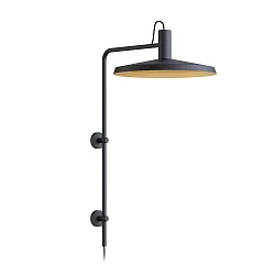 Wandarmatuur ROOMOR WALL 4.4 - PAR16 / SHADE Ø 51CM lang, met scharnierende arm, met aansluitdoos, zonder schakelfunctie GU10 IP