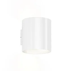 Wandarmatuur voor buitenshuis RAY 2.0 up down, instelbaar IP65, wit dimbaar