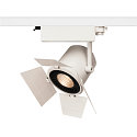 SLV Afschermklep SUPROS 4-voudig, instelbaar, wit
