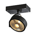 Spot KALU CW QPAR111 single GU10 IP20, zwart dimbaar