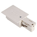 EUTRAC Feed-In for 3-Phase high-voltage recessed track, protective conductor right, white