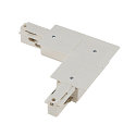 EUTRAC Corner connection for 3-Phase high-voltage recessed track, protective conductor inside, white