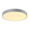 SLV Premium LED Surface luminaire MEDO 60 CW, DALI dimmable, Corona effect, 40W 3000/4000K 105�, silver grey