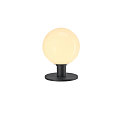 Staande armatuur voor buiten GLOO PURE 27 POLE E27 IP 44, antraciet