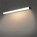 SLV Premium LED Wall luminaire MARYLIN, IP44, chrome / white, 120�, length 90cm, 21W 3000K 1400lm