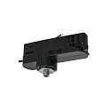 3-fase adapter S-TRACK PHASE & DALI DALI aanstuurbaar, universeel, zwart