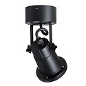 SLV Buitenspot NAUTILUS WL-CL draaibaar, roteerbaar GU10 IP54, zwart mat dimbaar