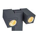 SLV Staande armatuur voor buiten THEO PATHLIGHT DOUBLE QPAR51 2-vlams, kantelbaar GU10 IP44, antraciet dimbaar