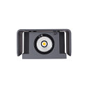 LED Outdoor Wall luminaire MANA OUT, 12W, 60�, 3000K, 325lm, IP65, dimmable, anthracite