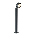 SLV Staande armatuur voor buiten ESKINA 80 POLE CCT roteerbaar, CCT Switch, kantelbaar IP65, antraciet dimbaar
