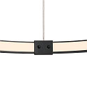Pendelarmatuur ONE 80 DALI IP20, zwart dimbaar
