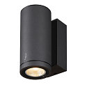 Premium-LED Outdoor Wall luminaire ENOLA ROUND SINGLE CCT, IP65 IK02, S-size, 6W 3000 / 4000K 390 / 450lm 30�, CRi>90