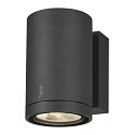 SLV Premium-LED Outdoor Wall luminaire ENOLA ROUND SINGLE CCT, IP65 IK02, M-size, 10W 3000 / 4000K 720 / 820lm 38�, CRi>90