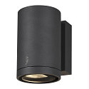 SLV Premium-LED Outdoor Wall luminaire ENOLA ROUND SINGLE CCT, IP65 IK02, M-size, 10W 3000 / 4000K 720 / 820lm 38�, CRi>90