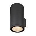 SLV LED Outdoor Wall luminaire ENOLA ROUND UP/DOWN CCT, IP65 IK06, L-size, 53W 3000/4000K 2700/3000lm 38�, CRi>90, anthracite