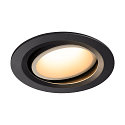 Plafondinbouwarmatuur NUMINOS DL L draaibaar, roteerbaar IP20, zwart, wit