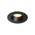 LED Ceiling recessed luminaire NUMINOS DL S, 3000K, IP20, 20�, 690lm, UGR 18, black/black