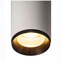 SLV LED 3-Phase luminaire NUMINOS DALI L, 3000K, 24�, 2430lm, white/black