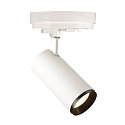 SLV 3-Phase Point outlet DALI Ceiling canopy, IP20, white