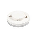SLV LED lichtbron TCR TSE GX53 6,1W 520lm 4000K 120� CRI 90 dimbaar