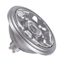 LED Lamp QPAR111 GU10, 12,5W, 4000K, CRI90, 10�, silver