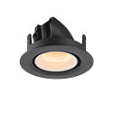 SLV Plafondinbouwarmatuur NUMINOS GIMBLE XS, zwart, wit