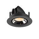 SLV Plafondinbouwarmatuur NUMINOS GIMBLE XS, chroom, zwart