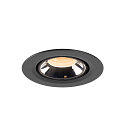 SLV Plafondinbouwarmatuur NUMINOS GIMBLE XS, chroom, zwart