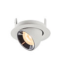 SLV Plafondinbouwarmatuur NUMINOS GIMBLE XS, chroom, wit