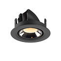 SLV LED Ceiling recessed luminaire NUMINOS� GIMBLE XS, 3000K, 20�, black/chrome