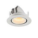 SLV Plafondinbouwarmatuur NUMINOS GIMBLE XS, wit