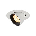 Plafondinbouwarmatuur NUMINOS GIMBLE XS, zwart, wit