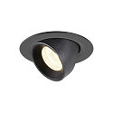 Plafondinbouwarmatuur NUMINOS GIMBLE XS, zwart