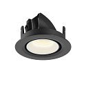 SLV Plafondinbouwarmatuur NUMINOS GIMBLE XS, zwart, wit