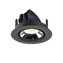 SLV Plafondinbouwarmatuur NUMINOS GIMBLE XS, chroom, zwart