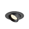 SLV Plafondinbouwarmatuur NUMINOS GIMBLE XS, zwart