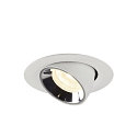SLV Plafondinbouwarmatuur NUMINOS GIMBLE XS, chroom, wit