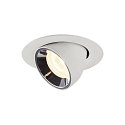 Plafondinbouwarmatuur NUMINOS GIMBLE XS, chroom, wit