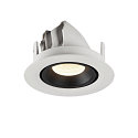 SLV Plafondinbouwarmatuur NUMINOS GIMBLE XS, zwart, wit
