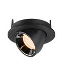 SLV Plafondinbouwarmatuur NUMINOS GIMBLE S, chroom, zwart
