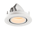 SLV Plafondinbouwarmatuur NUMINOS GIMBLE S, wit