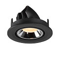 SLV Plafondinbouwarmatuur NUMINOS GIMBLE S, chroom, zwart