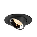 SLV Plafondinbouwarmatuur NUMINOS GIMBLE S, chroom, zwart