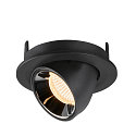 SLV Plafondinbouwarmatuur NUMINOS GIMBLE S, chroom, zwart