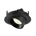 Plafondinbouwarmatuur NUMINOS GIMBLE S, zwart